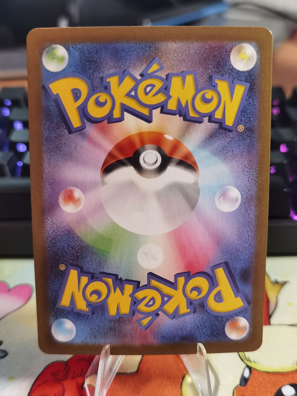 Pokémon Carte collezionabili: Pokemon Beheeyem AA sv11B JP – Usato da Zollikofen venduto da Carrpas 1