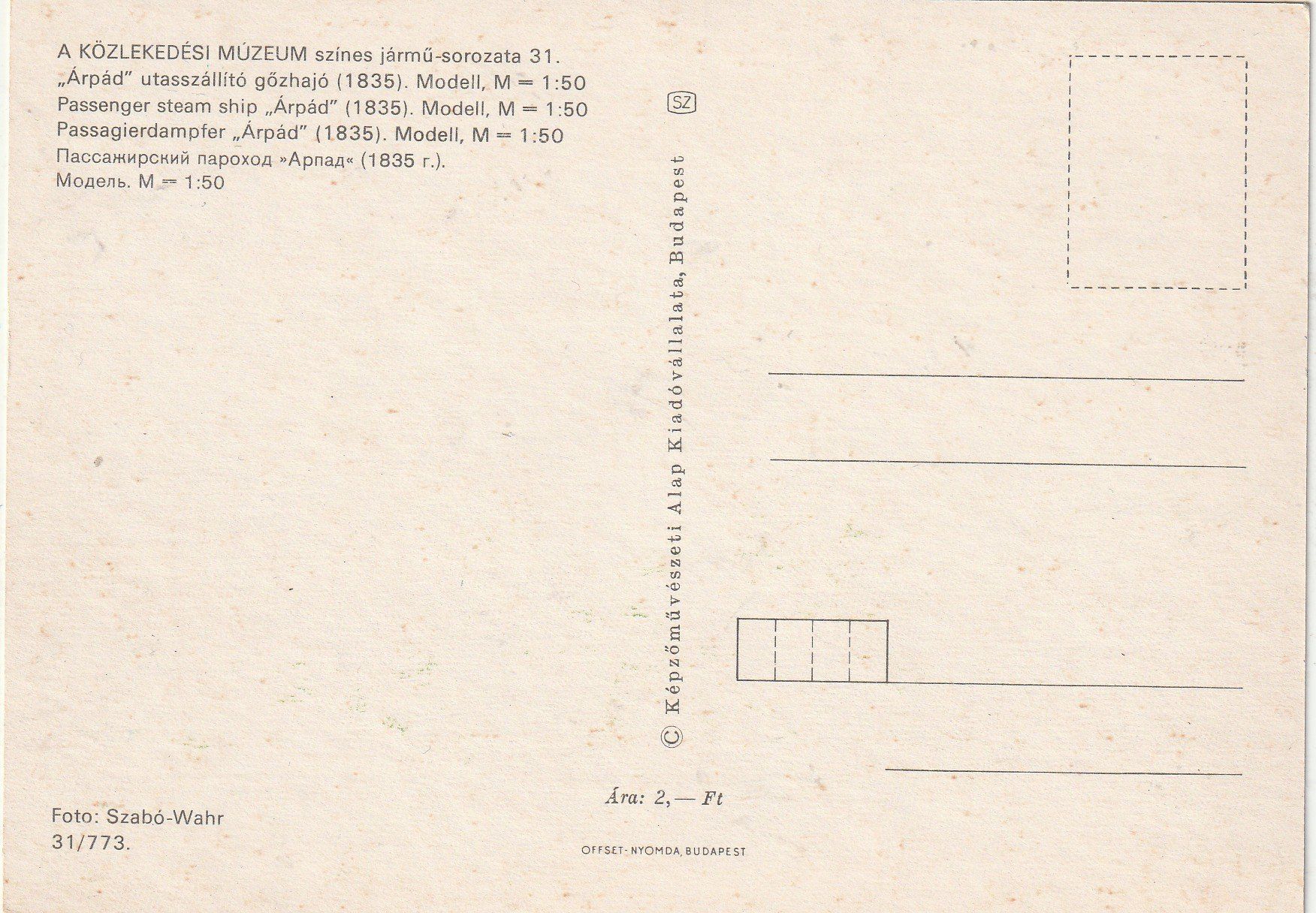 Cartoline postali: Passagierdanpfer Schiff – Usato da Lumbrein venduto da made02 1