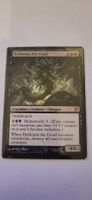 MTG - Hythonia the Cruel