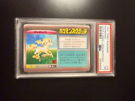 Psa 7 Pokemon Tomy Scratch Card Rapidash #78 Unscratched