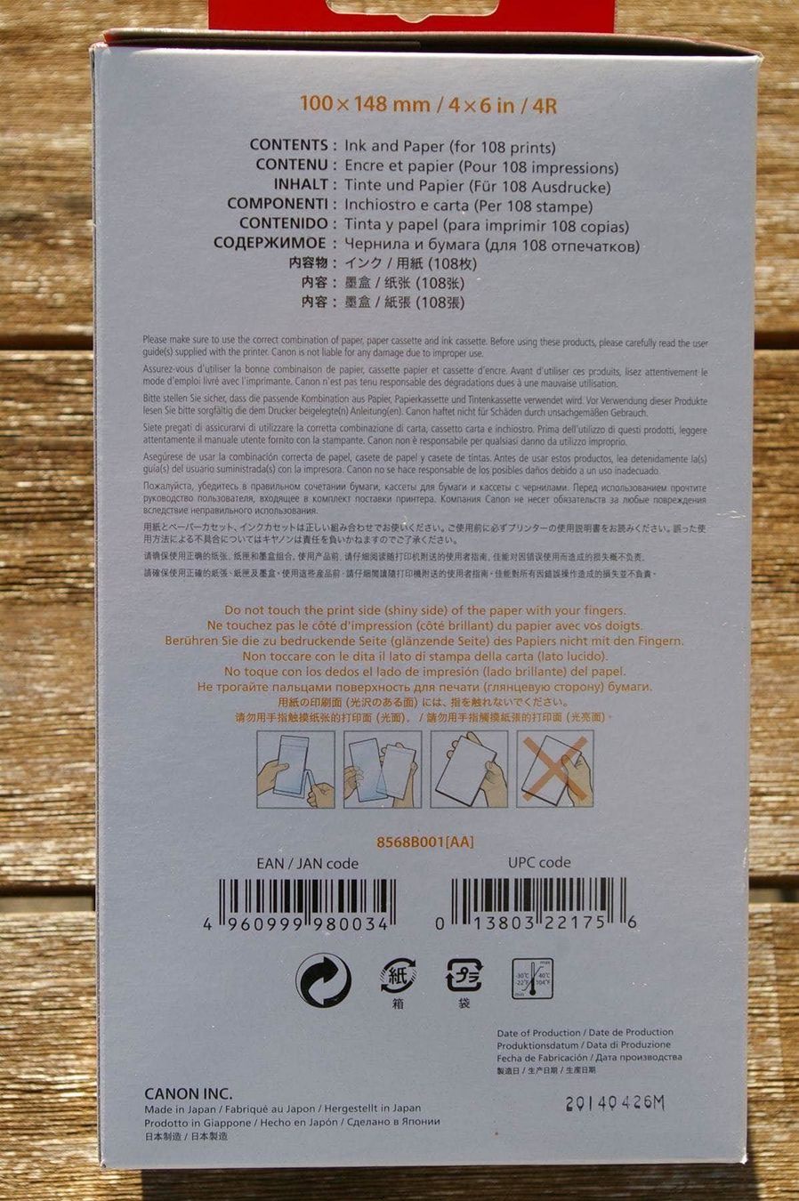 Canon Altri Accessori: Canon Selphy Papier RP-108 – Nuovo e nell'imballaggio originale da Niederurnen venduto da mowgli_1963 3