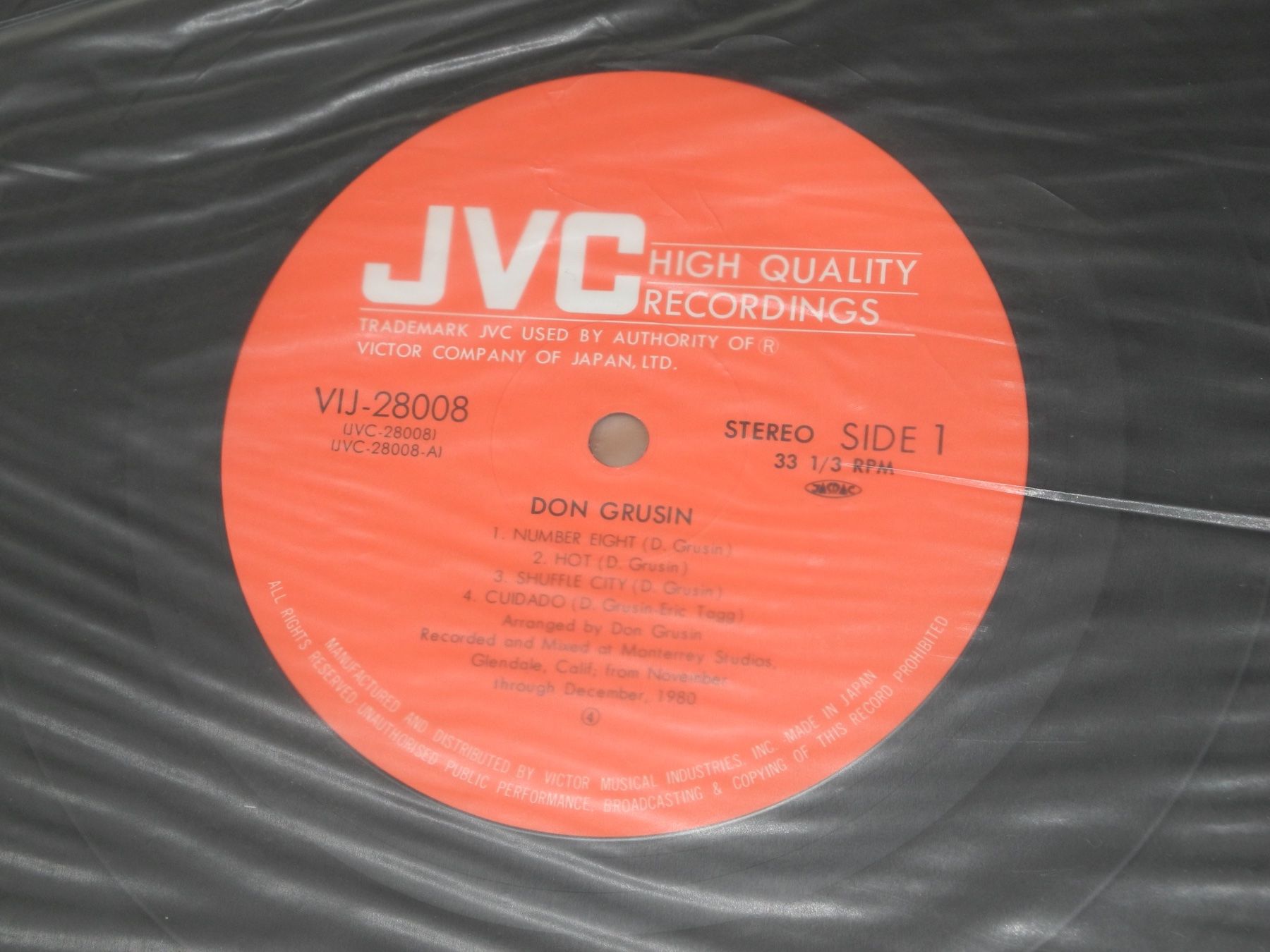 Schallplatten: DON GRUSIN: SAME - JVC - JAPAN – Neu (gemäss Beschreibung) aus Fahrwangen von Swirl2 2