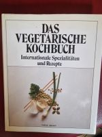 Das Vegetarische Kochbuch Internationale Spezialitaeten