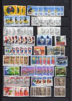 Lots Timbres Suisse  ,  Werbemarken , Recent ,  voir Photos