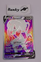 Pokemon Zoroark V Promo NM EN