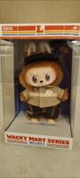 Labubu Original "THE MONSTERS" Wacky Mart Series 2025
