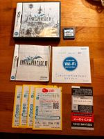 DS Jap en boite: Final Fantasy III 3
