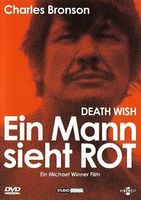 Charles Bronson: Ein Mann sieht Rot - Death Wish 1 - 5 * DVD