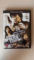 Action-Klassiker: New Police Story  mit Jackie Chan!(2805)