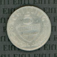 ATS___5.00 1971 vz-unz 5 Schilling