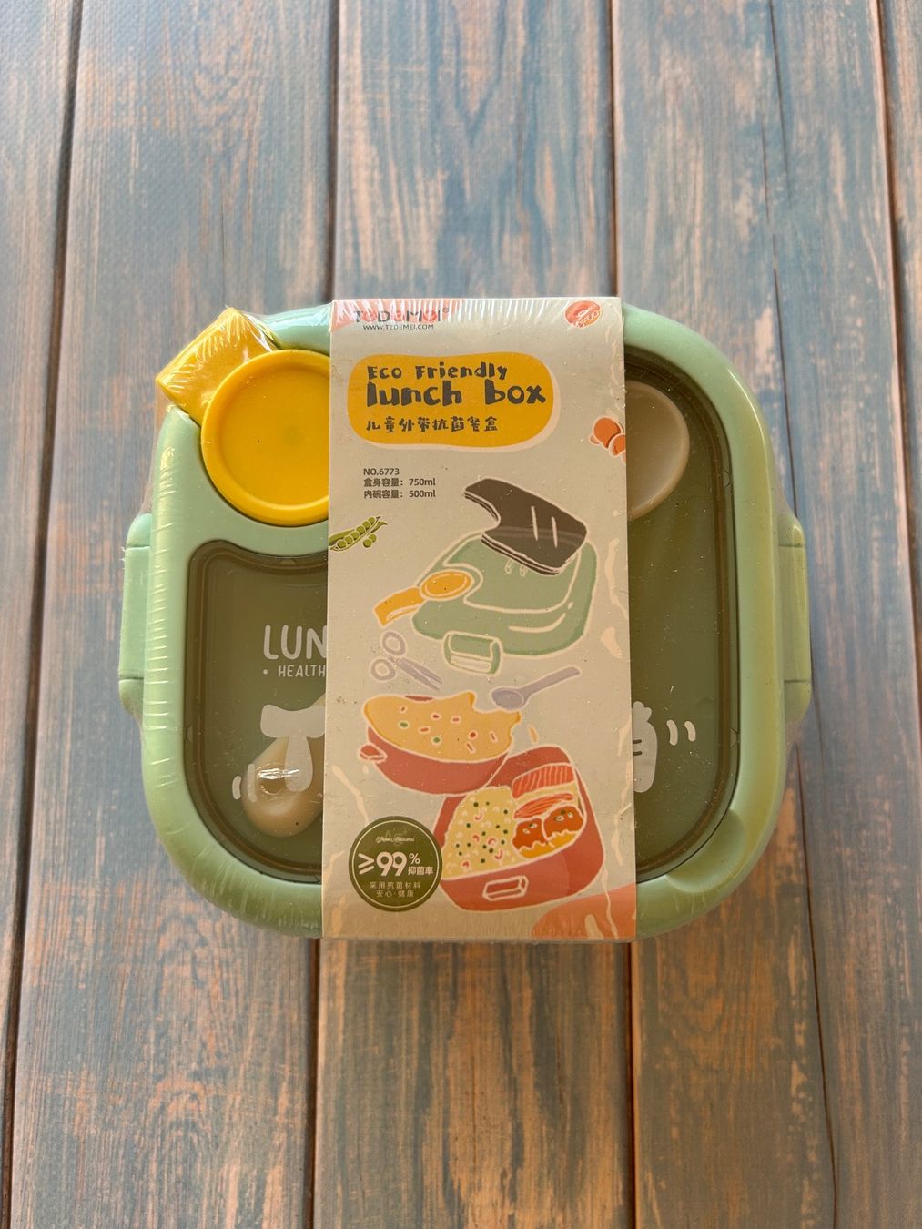 Contenitori & Simili: Children’s Lunch Box Set – Nuovo e nell'imballaggio originale da Zürich venduto da Ferienan 3