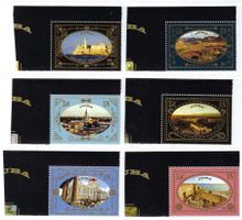 UNO New York 2019 KUBA MH Serie MiNr. 1724-29 postfrisch **