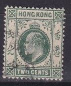 Hongkong, Mi A91  ⊙, KW €2.20