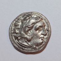 Drachme Alexander der Grosse (336-323 v. Chr.) Silber ss-vz