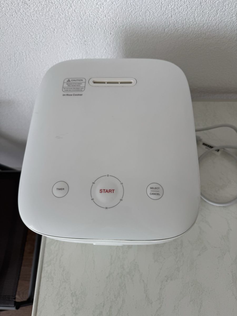 Xiaomi Elettrodomestici da cucina: Reiskocher Xiaomi – Usato da Wetzikon ZH venduto da Julian7711 5