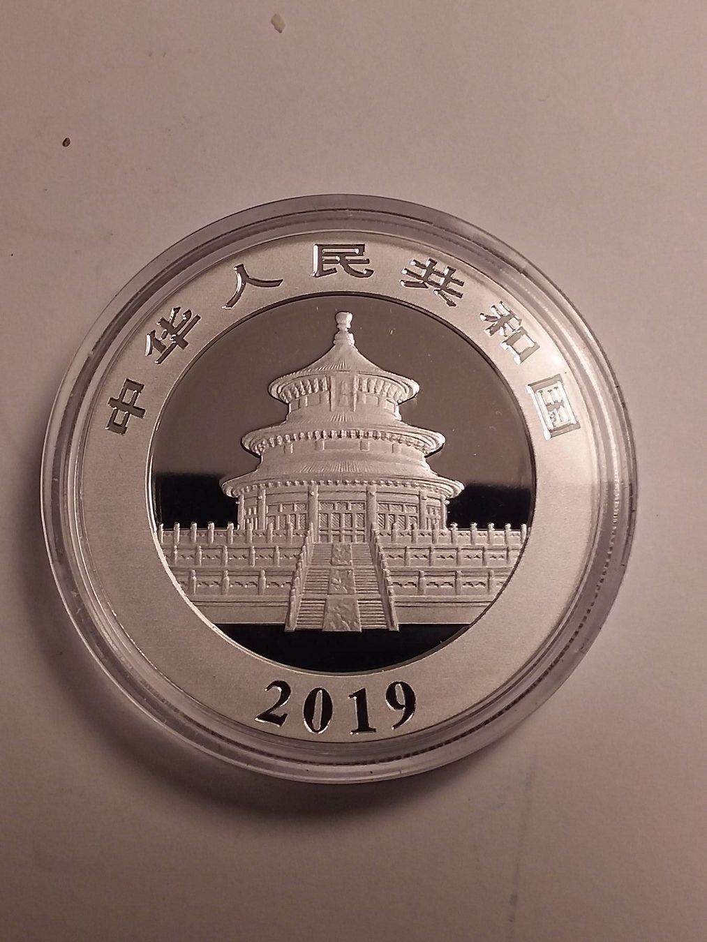 Tutti le monete: China Panda Silbermünze Jg.2019 – Nuovo e nell'imballaggio originale da Schwyz venduto da Trofana 3