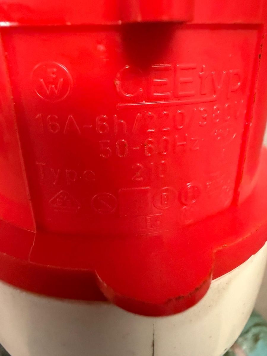 Unità & Adattatore: Stecker 16A – Nuovo (secondo la descrizione) da Rupperswil venduto da Tinka88 2