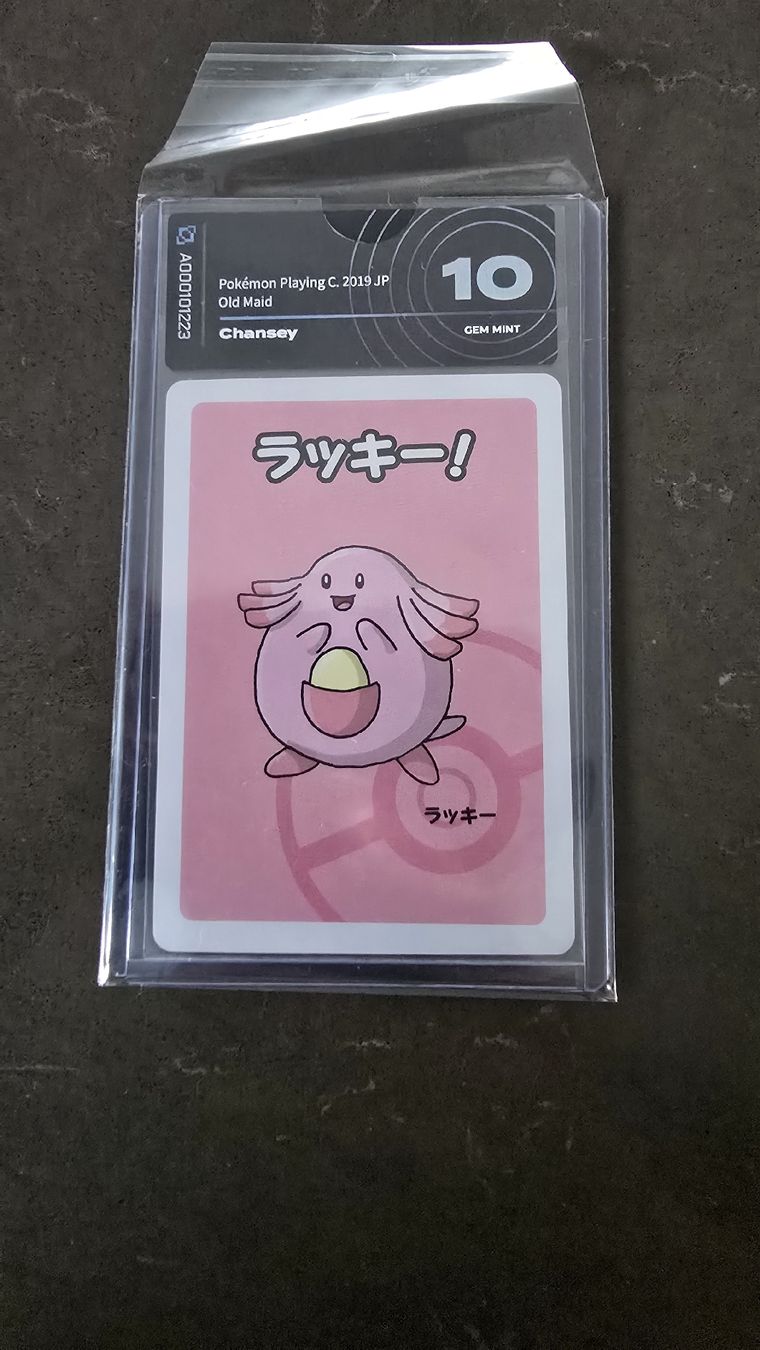 Pokémon Carte collezionabili: Pokémon – Nuovo (secondo la descrizione) da Massagno venduto da Arj87