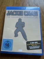 Jackie Chan, The Hongkong. Connection ,Dragon edition