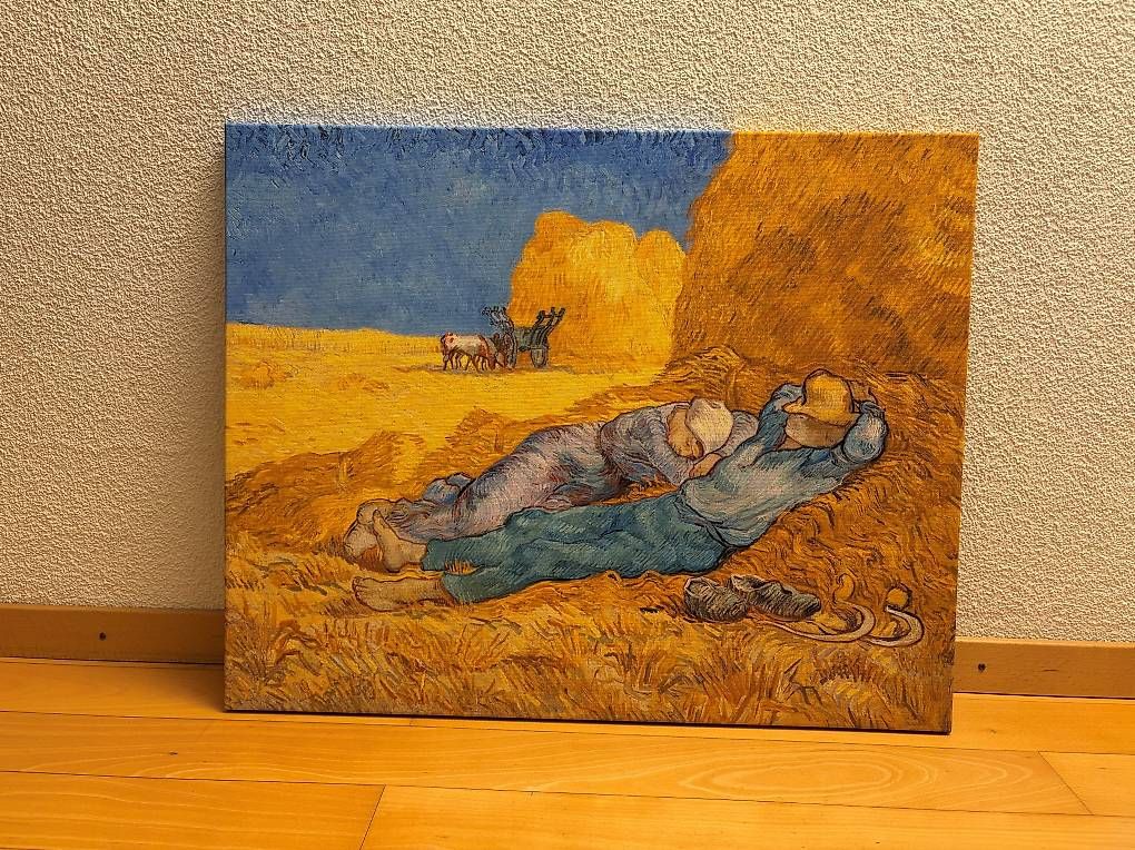 Posters & Illustrations: Van Gogh Kunstdruck – D'occasion à Hindelbank par Hindelbank2
