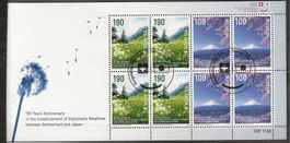 M1491 - Feuillet Suisse-Japon 1er jour