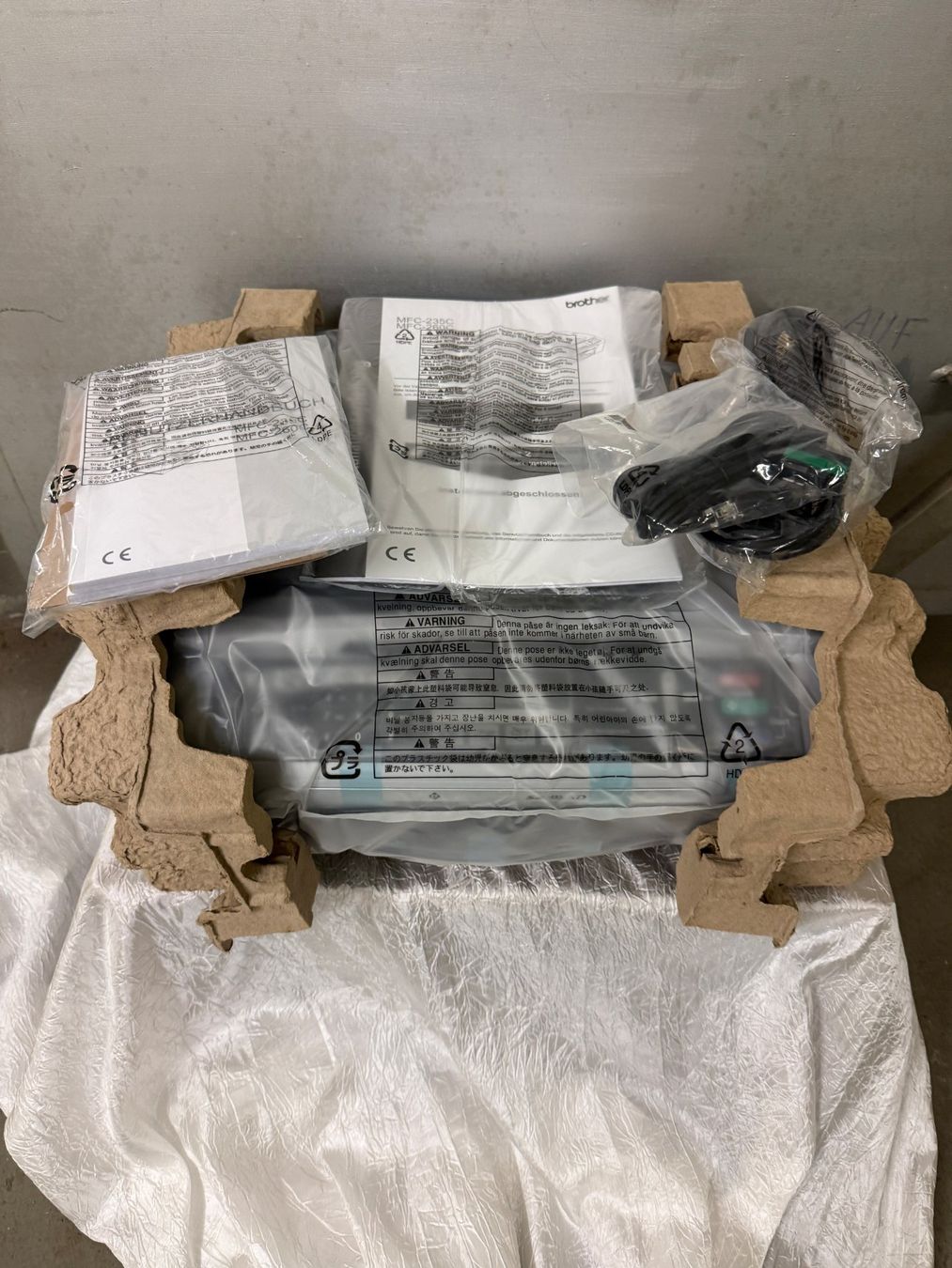 Brother Drucker: Brother MFC-260C Tinten-Multifunktionscenter – Neu (gemäss Beschreibung) aus Schlieren von Stadtammannamt_8952 4