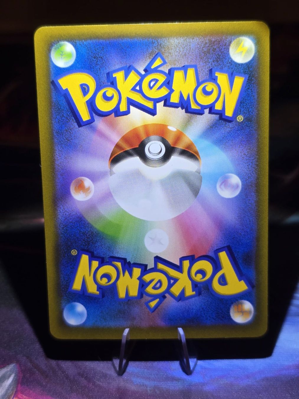Pokémon Sammelbilder & Trading cards: Feelinara ex (m6a 130) – Gebraucht aus Lenzburg von AkuyakuTCG 1