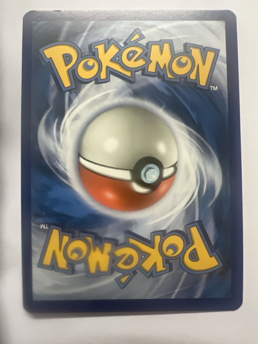 Pokémon Cartes à collectionner: Exadrill Pokémon  – D'occasion à Frauenfeld par mwguv 1