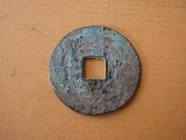 China 18./19. Jahrhundert - Käsch  23  mm