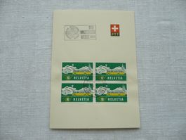 1955 Baumaschinenmesse Zürich, Faltblatt