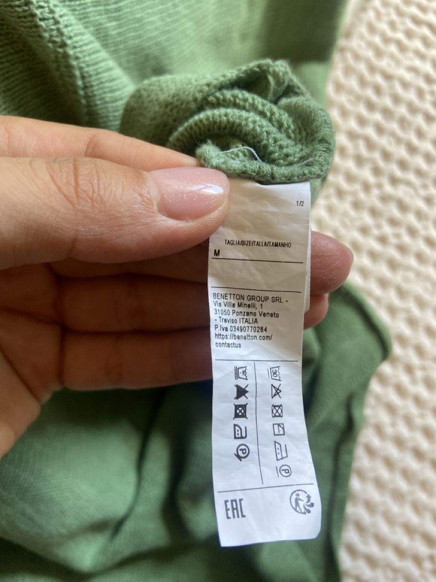 Benetton Tops: Pull sans manches vert taille M bon état – Neu (gemäss Beschreibung) aus Bouveret von lescopinesdabords 1