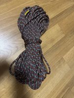 Mammut Kletterseil 