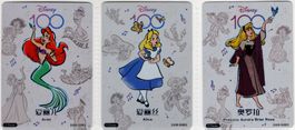 3 seltene japanische Disney 100 Spezialeffekt Karten