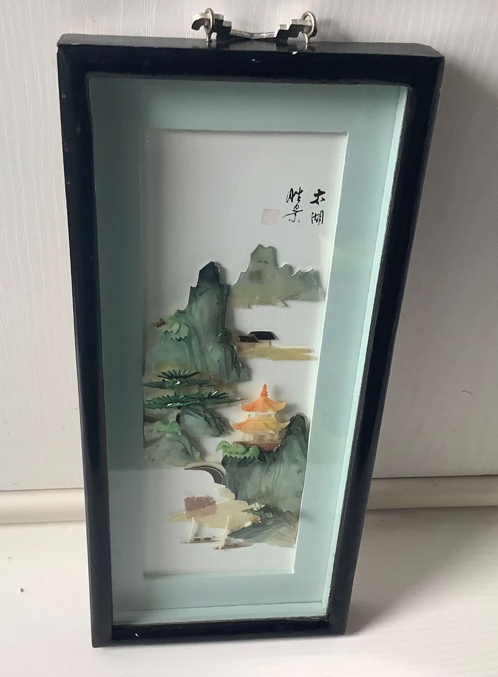 Foto & Immagini: CHINESISCHES PERLMUTT BILD – Usato da Adlikon b.Regensdorf venduto da Crystaldragon09 3