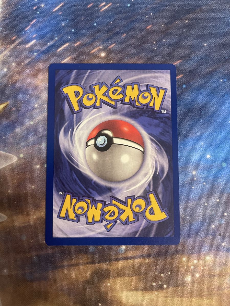 Pokémon Sammelbilder & Trading cards: Pokémon Pikachu WB Promo  – Gebraucht aus Breitenbach von KithusPokeKingdom 1