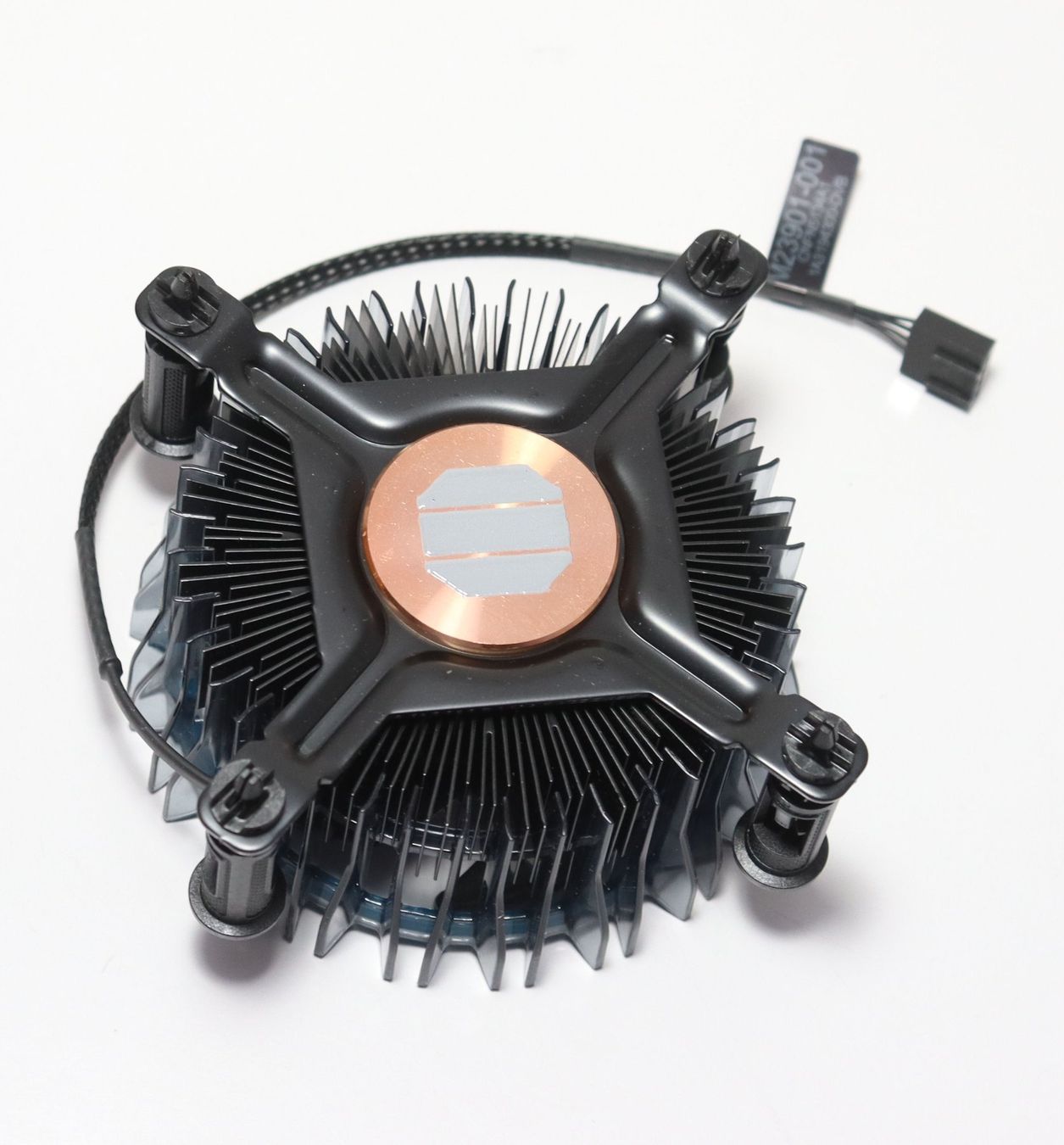 Intel PC: Intel LGA1700 CPU Kühler 65W (neu) – Nuovo (secondo la descrizione) da Frick venduto da volvo850driver 2