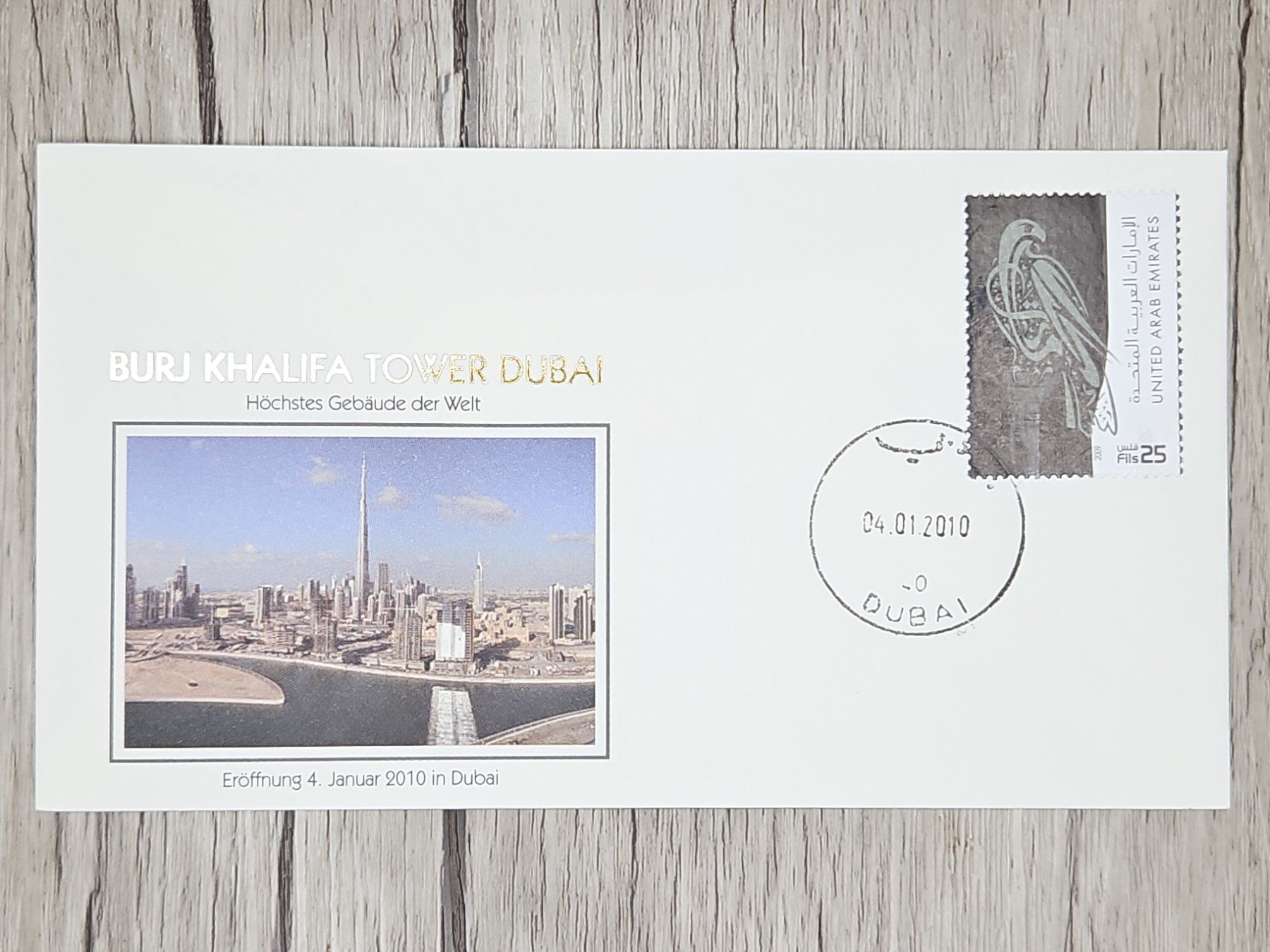 Tutti i francobolli: CL14 Enveloppe + Timbre UAE 2010 – Usato da Cousset venduto da Patrick_Collections