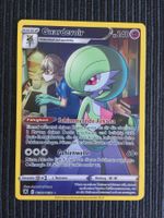 Pokemon Guardevoir Art Rare Astral Radiance Deutsch