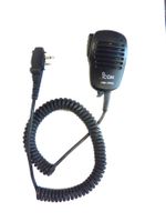 Handmikrophon zu Icom Handfunkgeräten
