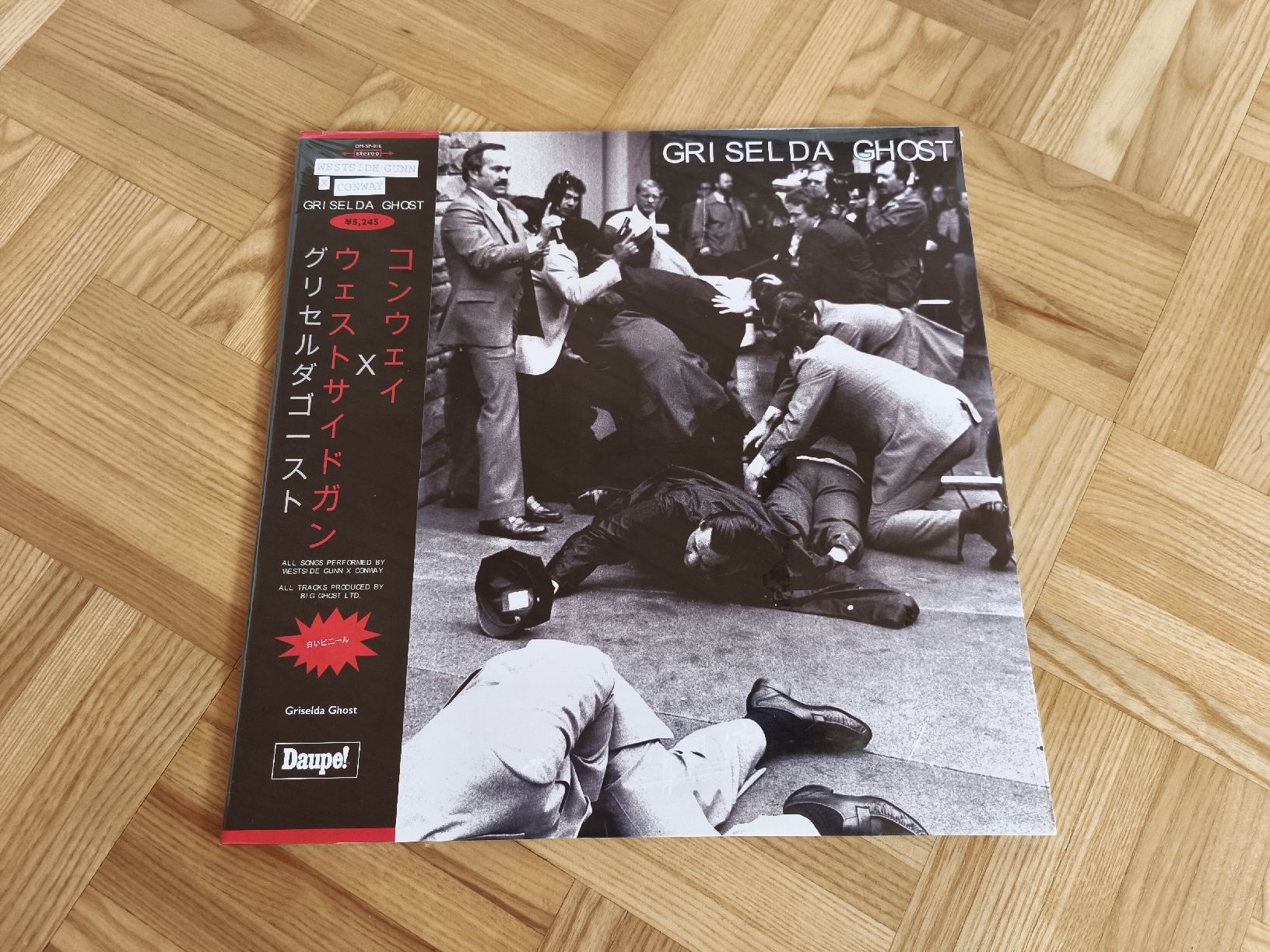 Vinyles: Westside Gunn & Conway The Machine - Griselda Ghost – Neuf avec emballage d'origine à Kandersteg par digginblackpearlz