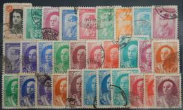 Iran Persien Lot mit alten Werten XVII