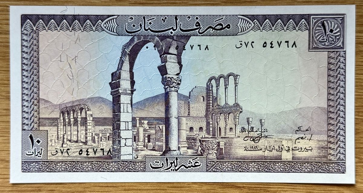 Banconote: 10 Livres Libanon 1972!!! UNC!!! – Nuovo (secondo la descrizione) da Oberentfelden venduto da NunoLouro
