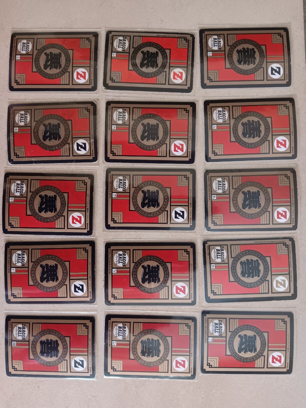 Bandai Cartes à collectionner: Dragon Ball Z carte – D'occasion à fribourg par lambertstephane 5