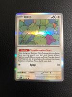 Scarlet & Violet 151 - Ditto Holo 132/165 Ab 1