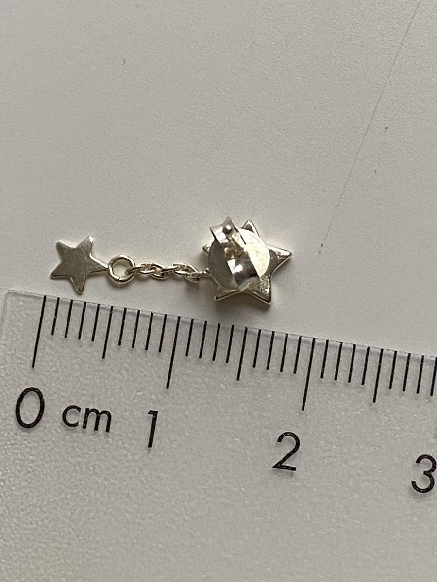 Christ Ohrringe & -stecker: Silber 925 Stern Ohrringe – Neu (gemäss Beschreibung) aus Givisiez von dor_xb9k 1