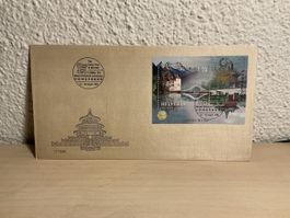 China '99 World Philatelic Exhibition Briefmarken Brief