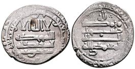 Persia (Pre-Seljuq). Banijurids. Sa'id ibn Shu'ayb AR Dirham