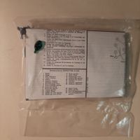 3702 ... Dewoitine D. 520 ... Heller L 092