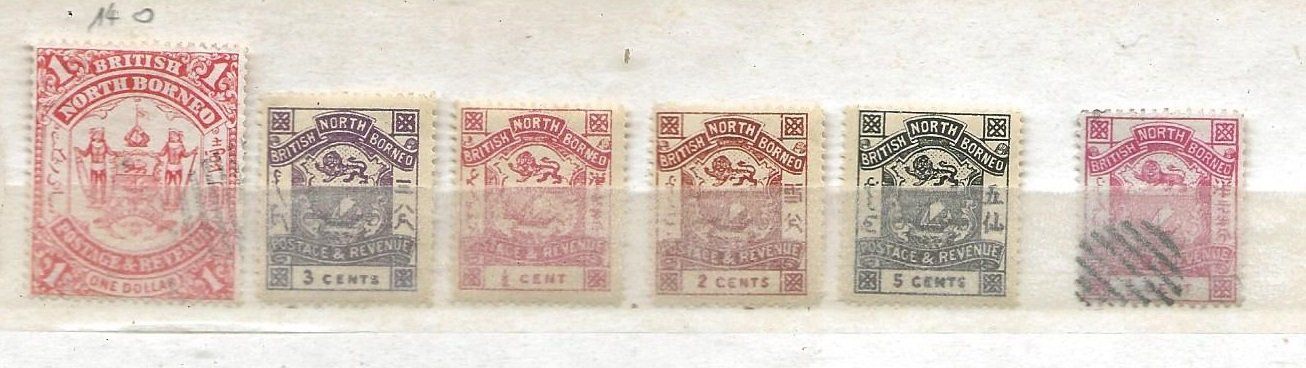 Tutti i francobolli: Bornéo Nord 1888 ... – Usato da Sion venduto da PierreP01