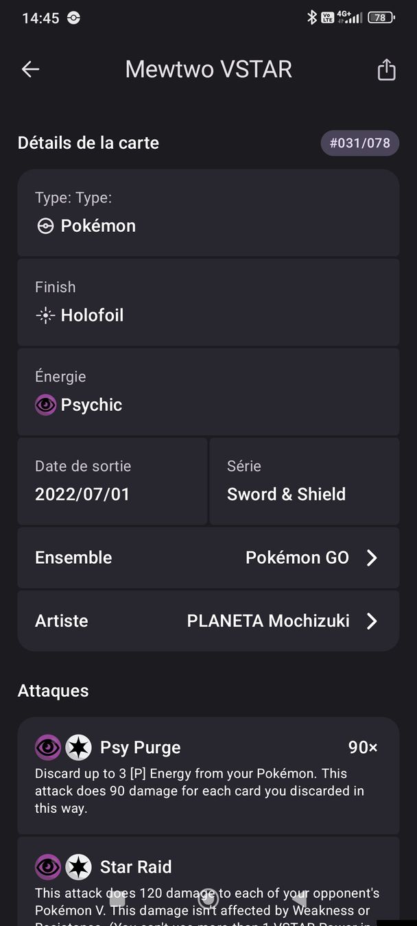 Pokémon Carte collezionabili: Carte Pokémon Mewtwo VSTAR 031/078  – Usato da Yverdon-les-Bains venduto da cashkiller 3